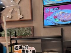 -菲滋意式餐厅(黄岩洞天店)