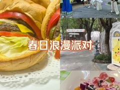 -哟吼艺术餐厅·亲子·生日宴