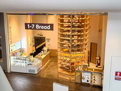 -1-7Bread(深业上城店)