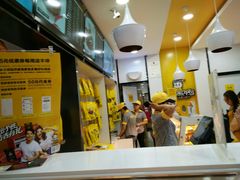-泰州时尚莱迪购物广场(坡子街商业步行街店)