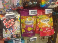 -Olé精品超市(北京合生汇店)