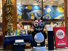 -米店·云南菜(南门店)