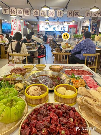 云南酸菜火锅｜武汉首店太值了️