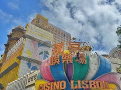 -柠檬车露(卖草地店)