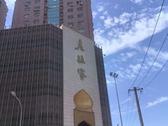 -老孙家饭庄·非遗(东关店)