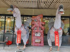 -日日香卤鹅饭店·澄海狮头鹅(澄海店)