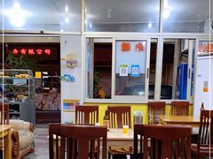 大堂-百成大同鸭肉粥(大同总店)