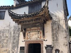-潜口民宅博物馆