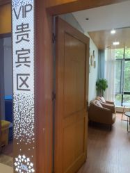 点击看大图 -重庆星宸整形美容医院