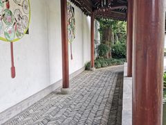-郭庄茶室