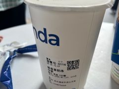 -茶百道(龙湖滨江天街店)