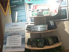-艾柏堂·经络·艾灸调理(中天健店)