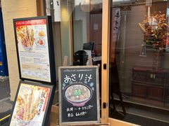 -天ぷら定食まきの(難波千日前店)