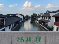 -召稼楼古镇