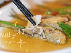 -浙C老邻舍(西城海错店)