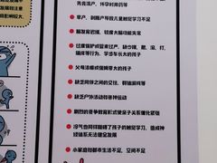 -金色雨林感统学能培训中心(武广校区)