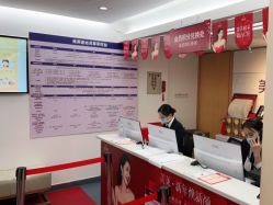 -深圳美莱医疗美容医院