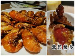 有膏罗虾-79号渔船海鲜饭店(宝安店)