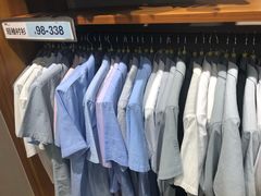 -海澜之家(王府井大街店)