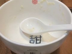 -彬媽糖水(侨鑫国际店)