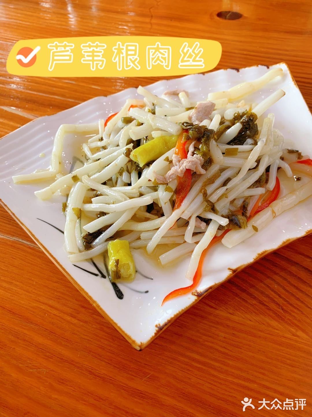 带上小伙伴来阳澄湖吃大闸蟹吧🦀️ 