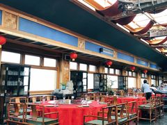 -那家山城(樱桃园店)