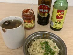 番鸭罐-广达眼镜炖罐(广达店)