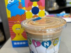 -瑞幸咖啡(振业大厦店)