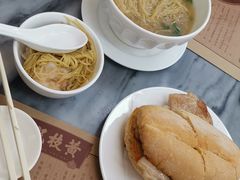 -黄枝记(议事亭前地店)