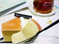 -小半有礼(天河南店)