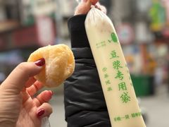 -老南昌白糖糕(大士院店)