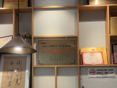 -镇南锅盖面馆(解放路店)