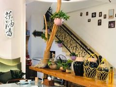 -茶油香闽南菜·花园餐厅(前埔店)