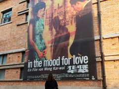 -西安电影制片厂