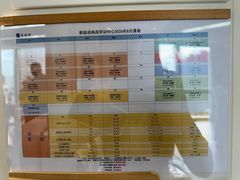 -新励成演讲口才培训(南昌东湖学训中心)