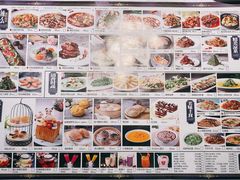 -玉玲珑(陆家嘴店)