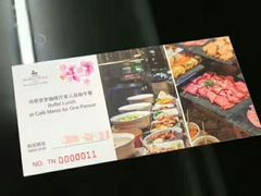 -马哥孛罗咖啡厅·Cafe Marco (厦门马哥孛罗东方大酒店)