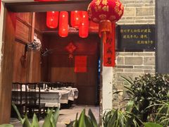 -客家大院·非遗赣南客家菜(郁孤台店)