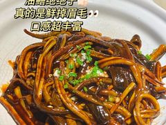 -淮扬府·游园京梦(北京SKP店)