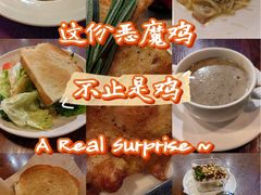 -斯比特花园西餐厅(东方商厦店)
