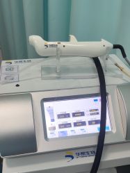 -武汉五洲整形外科医院