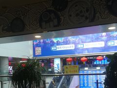 -李先生牛肉面大王(济南火车站候车室店)
