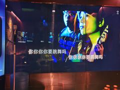 -纯K(星耀城店)