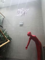 点击看大图 -那茉 Hair Salon