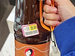 -AEON永旺超市(天津津南店)