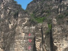 -十渡东湖港风景区