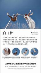 -唯一视觉婚纱摄影(李家村店)