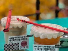 -粉灯牛腩牛杂煲·鸡煲(双井店)