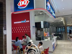-DQ·蛋糕·冰淇淋(鸿坤店)