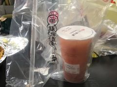 -书亦烧仙草(万达广场美食街店)